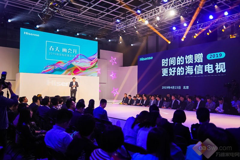 �����ҕ2019�Ĵ����2311�������R�l4�����Ʒ